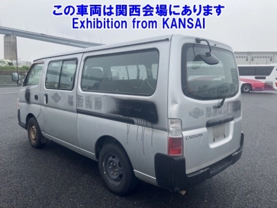 NISSAN CARAVAN COACH