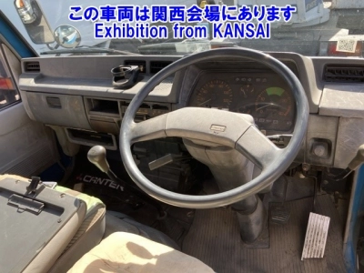 MITSUBISHI CANTER