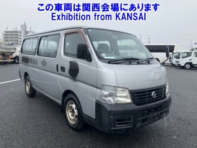 NISSAN CARAVAN COACH