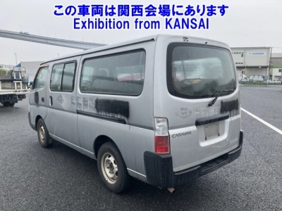 NISSAN CARAVAN COACH