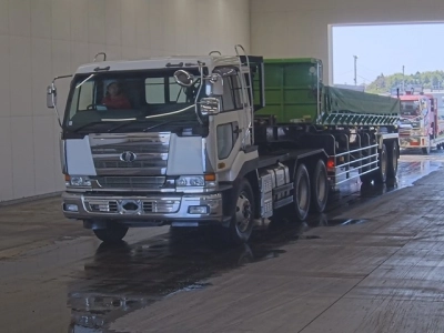 NISSAN DIESEL (UD) BIG THUMB