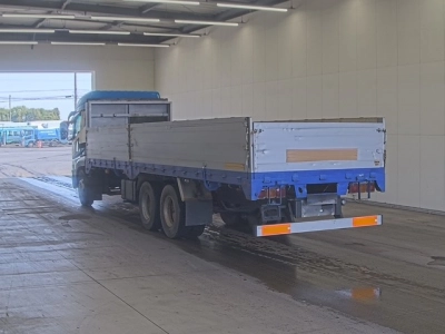 MITSUBISHI FUSO SUPER GREAT