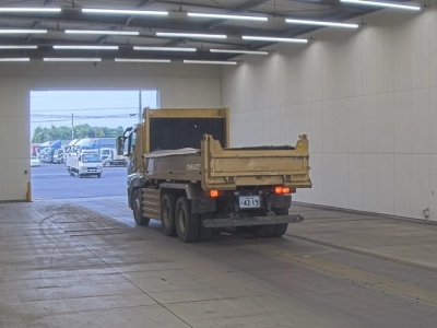 MITSUBISHI FUSO SUPER GREAT