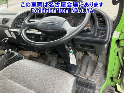 ISUZU FORWARD