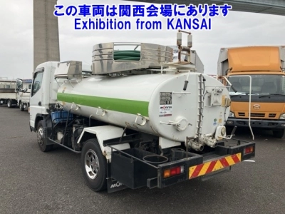MITSUBISHI CANTER