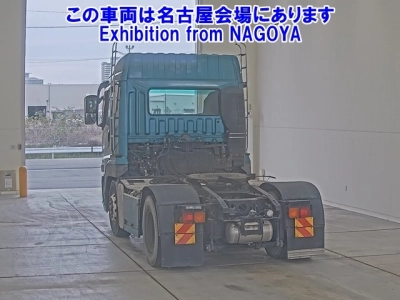 MITSUBISHI FUSO SUPER GREAT
