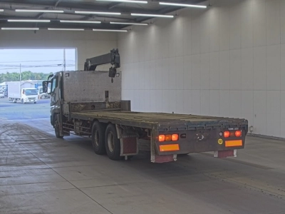 MITSUBISHI FUSO SUPER GREAT