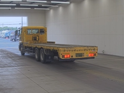 MITSUBISHI FUSO SUPER GREAT