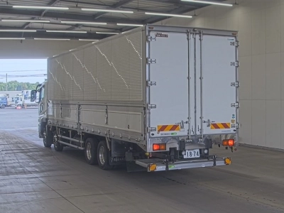 MITSUBISHI FUSO SUPER GREAT