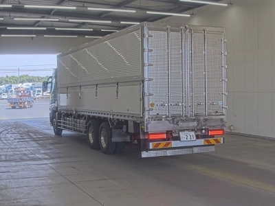 MITSUBISHI FUSO SUPER GREAT