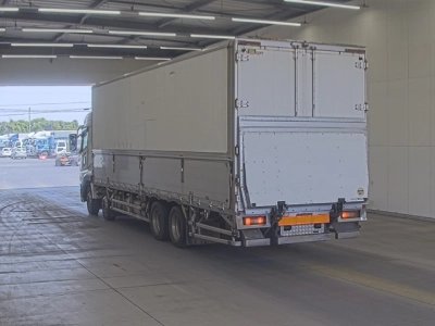 MITSUBISHI FUSO SUPER GREAT