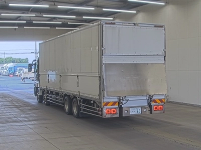 MITSUBISHI FUSO SUPER GREAT