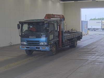 ISUZU FORWARD