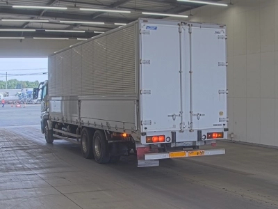 MITSUBISHI FUSO SUPER GREAT