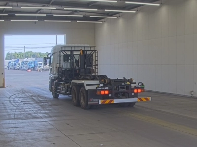 MITSUBISHI FUSO SUPER GREAT