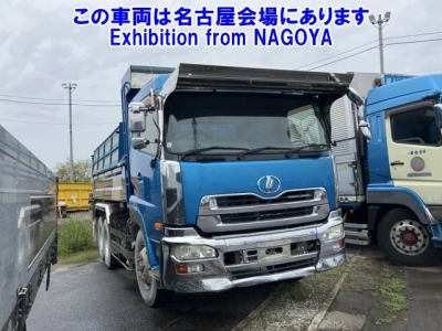 NISSAN DIESEL (UD) QUON