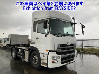 NISSAN DIESEL (UD) QUON