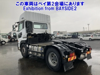 NISSAN DIESEL (UD) QUON
