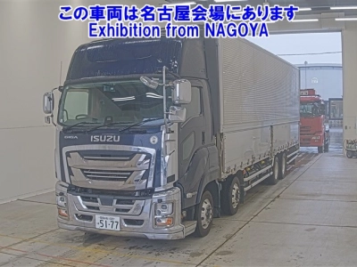 ISUZU GIGA