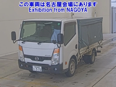 NISSAN ATLAS