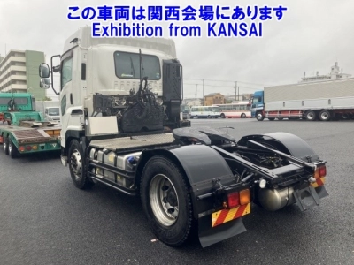 ISUZU GIGA