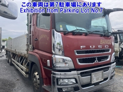 MITSUBISHI FUSO SUPER GREAT