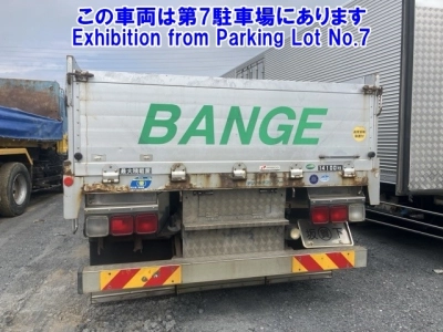 MITSUBISHI FUSO SUPER GREAT