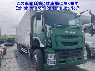 ISUZU GIGA