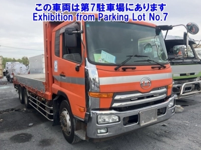 NISSAN DIESEL (UD) CONDOR