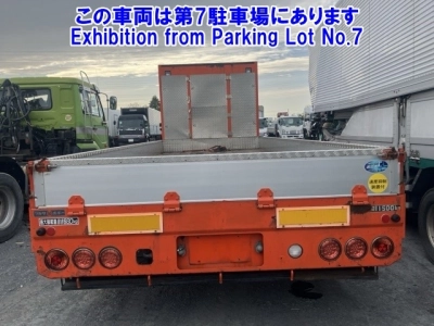 NISSAN DIESEL (UD) CONDOR