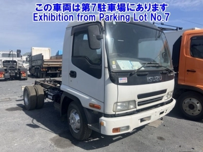 ISUZU FORWARD