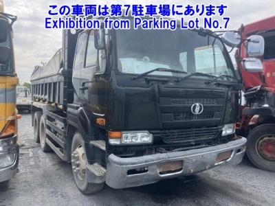 NISSAN DIESEL (UD) BIG THUMB