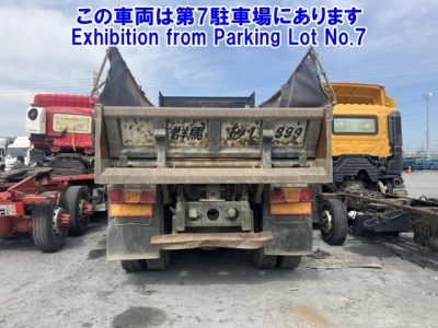 NISSAN DIESEL (UD) BIG THUMB