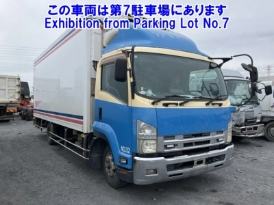 ISUZU FORWARD