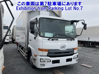 NISSAN DIESEL (UD) CONDOR