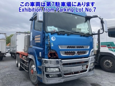 MITSUBISHI FUSO SUPER GREAT