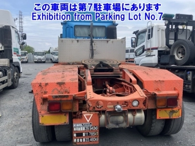 MITSUBISHI FUSO SUPER GREAT