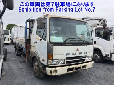MITSUBISHI FUSO FIGHTER