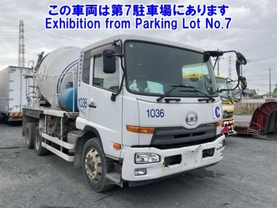 NISSAN DIESEL (UD) CONDOR