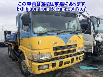 MITSUBISHI FUSO SUPER GREAT