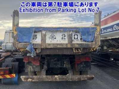 MITSUBISHI FUSO SUPER GREAT