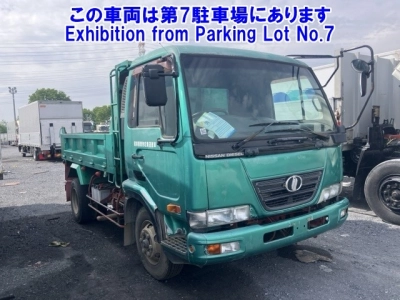 NISSAN DIESEL (UD) CONDOR