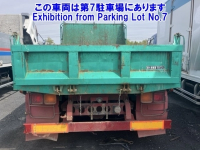 NISSAN DIESEL (UD) CONDOR