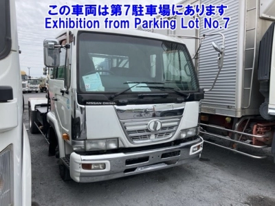 NISSAN DIESEL (UD) CONDOR