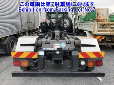 NISSAN DIESEL (UD) CONDOR