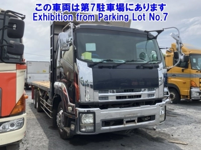 ISUZU FORWARD