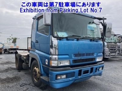MITSUBISHI FUSO SUPER GREAT