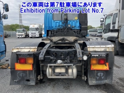 MITSUBISHI FUSO SUPER GREAT