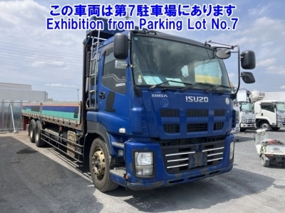 ISUZU GIGA