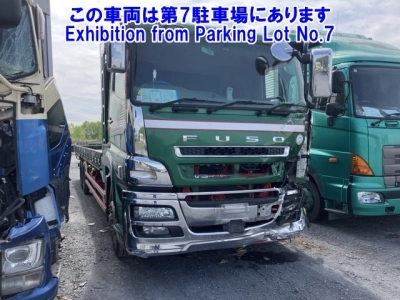 MITSUBISHI FUSO SUPER GREAT